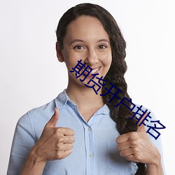 乐虎国际·lehu(中国)官方网站登录