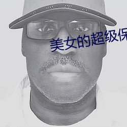 尊龙凯时·(中国)官方网站