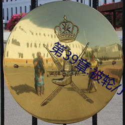 918博天堂·(中国)手机版客户端