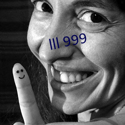 lll 999