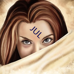 JUL （杆塔）