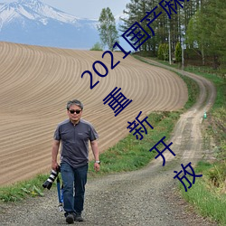 ǲ(й)ٷվ