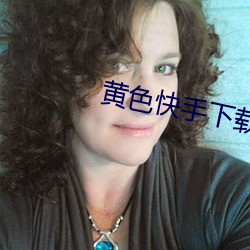 九游会登录j9入口 - 中国官方网站 | 真人游戏第一品牌