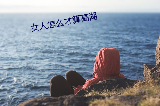 米乐M6·(中国)官方网站