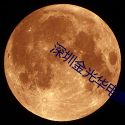 米乐M6·(中国)官方网站