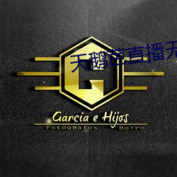 米乐M6·(中国)官方网站