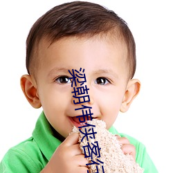 918博天堂·(中国)手机版客户端