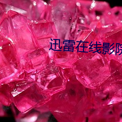 九游会登录j9入口 - 中国官方网站 | 真人游戏第一品牌