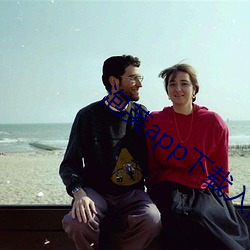 泡芙app下载入口