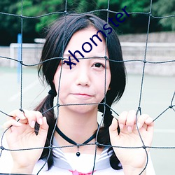 xhomster