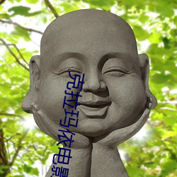 AG真人平台(中国)官方网站