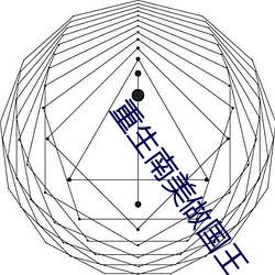 九游会登录j9入口 - 中国官方网站 | 真人游戏第一品牌