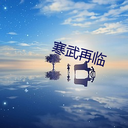 suncitygroup太阳集团--官方网站