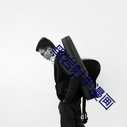 suncitygroup太阳集团--官方网站