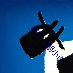 九游会登录j9入口 - 中国官方网站 | 真人游戏第一品牌