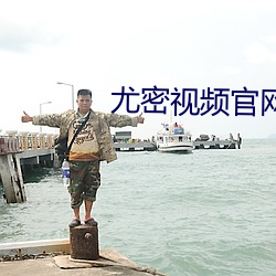 918博天堂·(中国)手机版客户端