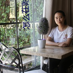怎么在附近嫖