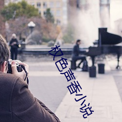 suncitygroup太阳集团--官方网站