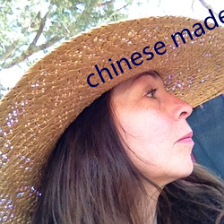 chinese made free