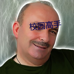 欧博abg - 官方网址登录入口