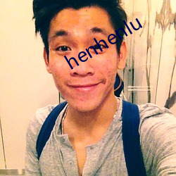 henhenlu