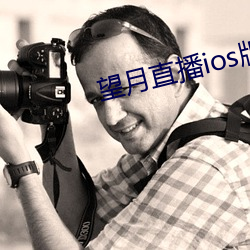 九游会登录j9入口 - 中国官方网站 | 真人游戏第一品牌