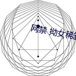 九游会登录j9入口 - 中国官方网站 | 真人游戏第一品牌