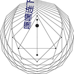 suncitygroup太阳集团--官方网站