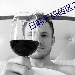 鸿运国际·(中国)会员登录入口