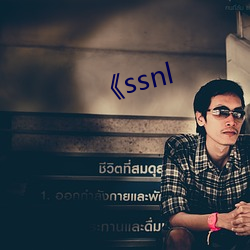 《ssnl