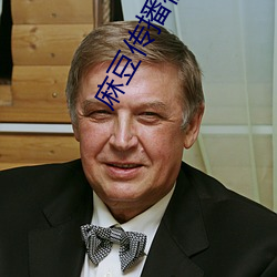米乐M6·(中国)官方网站