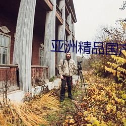 米乐M6·(中国)官方网站