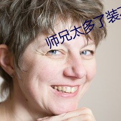suncitygroup太阳集团--官方网站