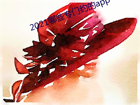 金年会(中国)官方网站