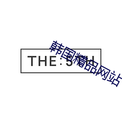 suncitygroup太阳集团--官方网站