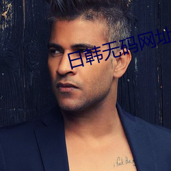 vwin·德赢(中国) - 官方网站