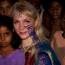 jk漫画登录页面免费漫画入口