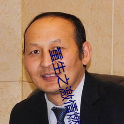 suncitygroup太阳集团--官方网站