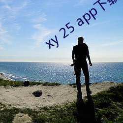 xy 25 app