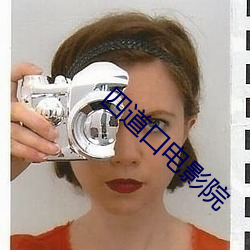 BG大游(中国)唯一官方网站