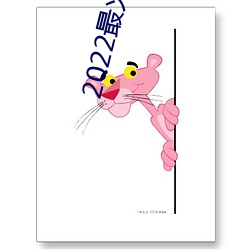 2022最火不封號直播