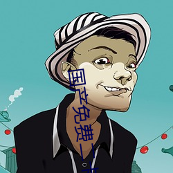 BG大游(中国)唯一官方网站