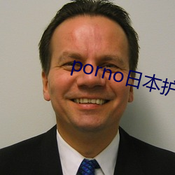 porno日本护士