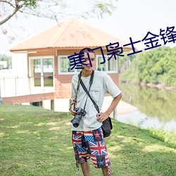 918博天堂·(中国)手机版客户端
