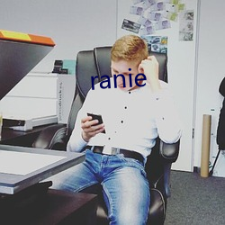 ranie