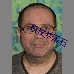 九游会登录j9入口 - 中国官方网站 | 真人游戏第一品牌