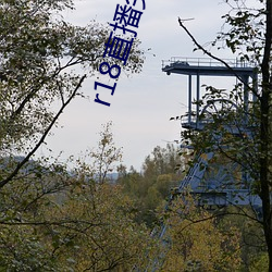 BG大游(中国)唯一官方网站