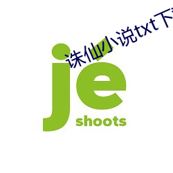 九游会登录j9入口 - 中国官方网站 | 真人游戏第一品牌