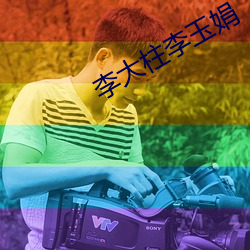 鸿运国际·(中国)会员登录入口