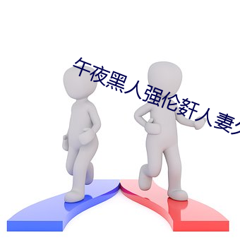 乐虎国际·lehu(中国)官方网站登录